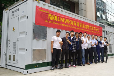 Topband Battery’s 1MWh off-grid energy storage system launched to South America successfully