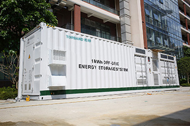1MWh Energy Storage System