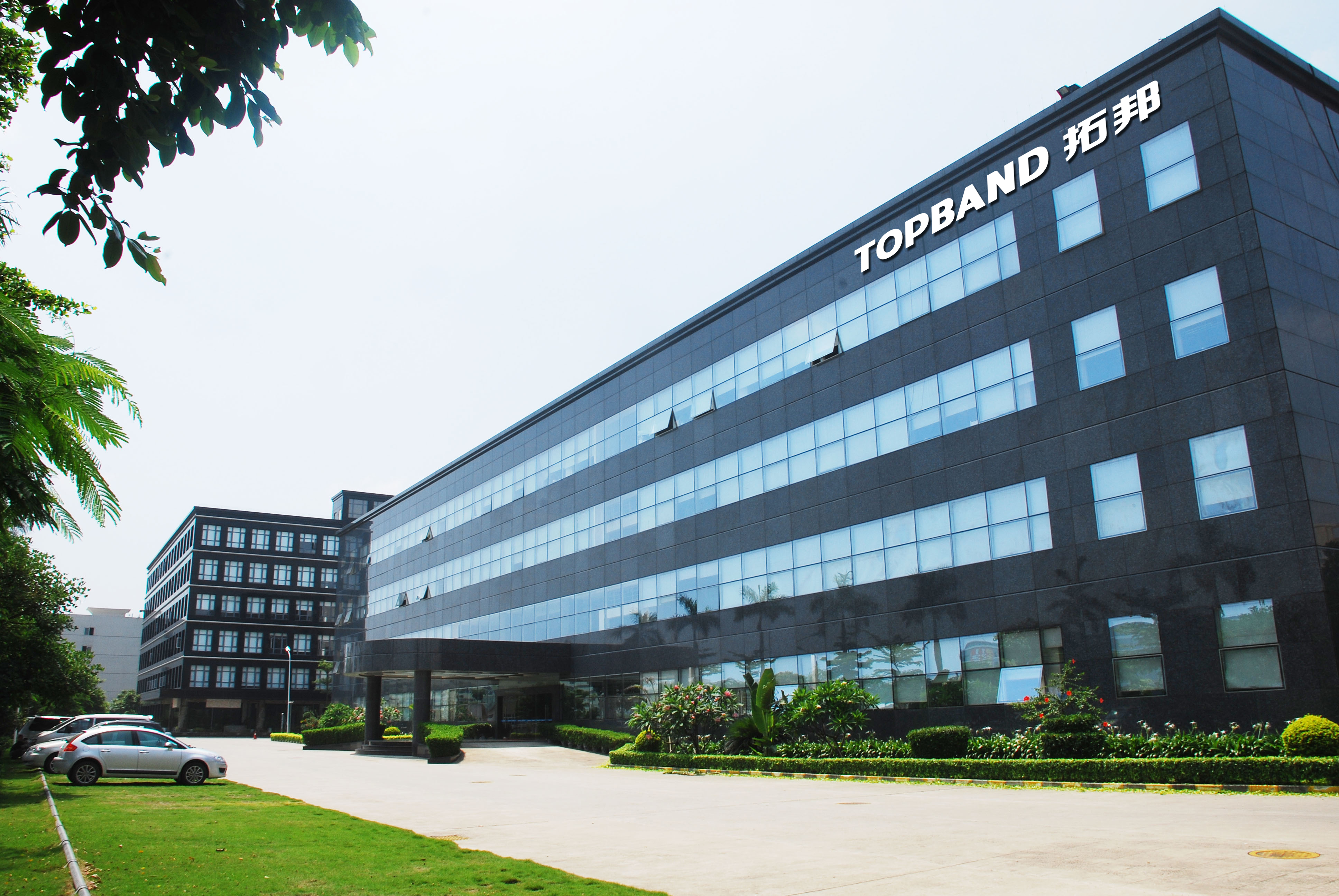      Topband's Achievements in the First Quarter Exceeded Expectations, Proposed to Raise Additional Capital of 1.05 Billion Enhancing 
