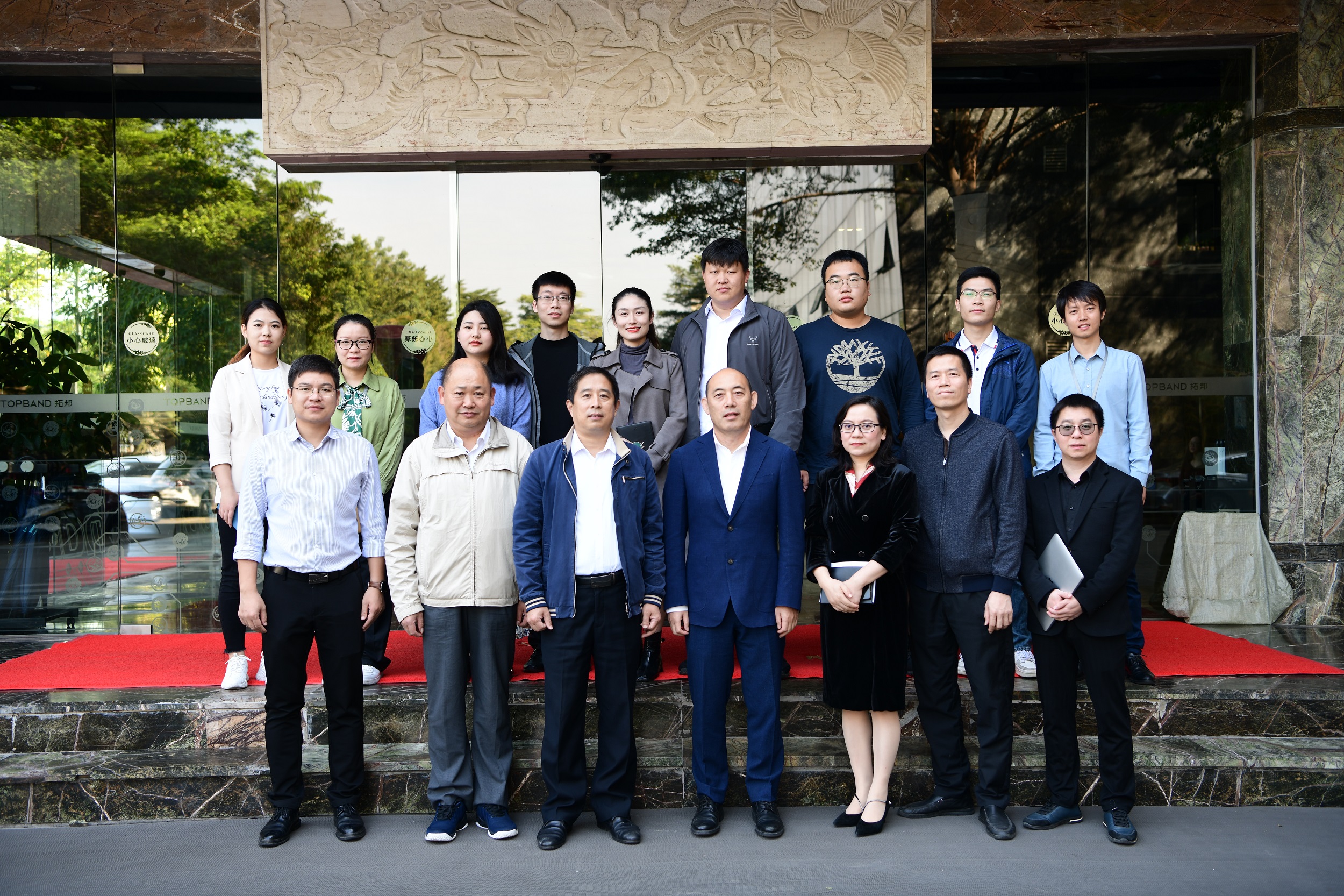 Topband-Guilin University of Electronic Technology School-enterprise Cooperation Signing Ceremony Held Grandly