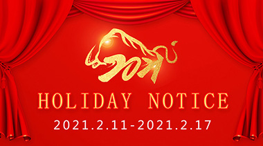 HOLIDAY NOTICE