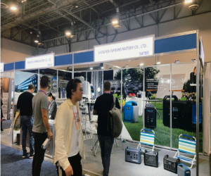 International Consumer Electronics Show (CES) Pre-conference coverage