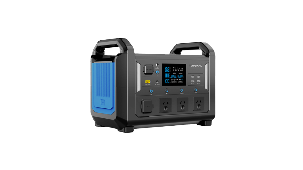 1200W Portable Power Station