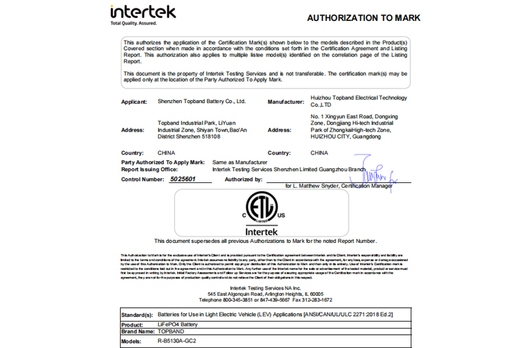 Proof of strength! Topband battery’s GC2, a new energy storage product for vehicles and boats, has been certified by Intertek
